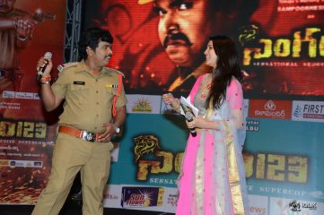 Singham 123 Movie Platinum Disc Function